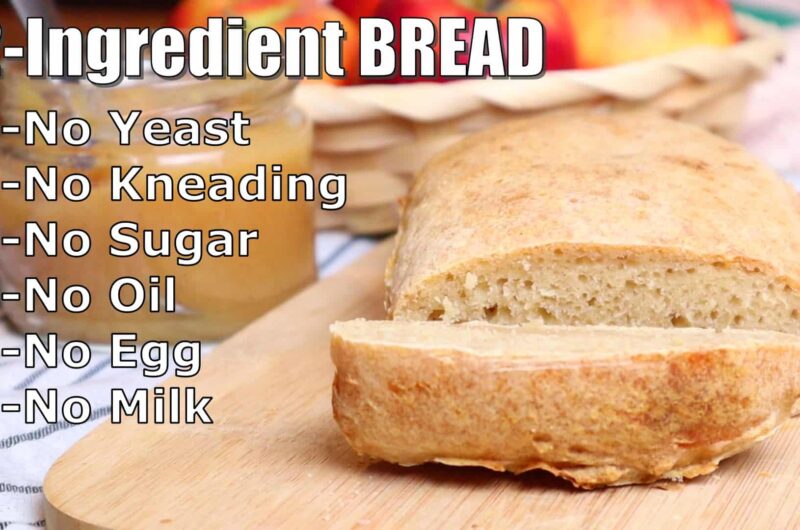 Easy & Delicious 2-Ingredient Bread