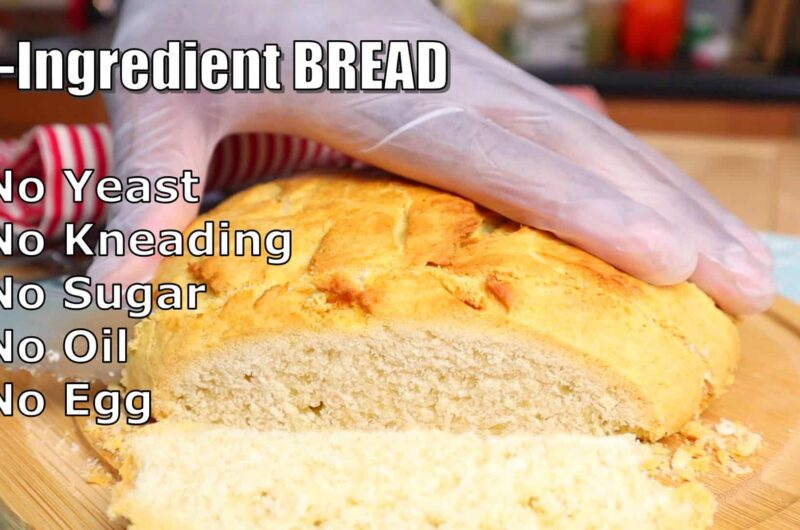Simple Quick and Delicious 2-Ingredient Bread